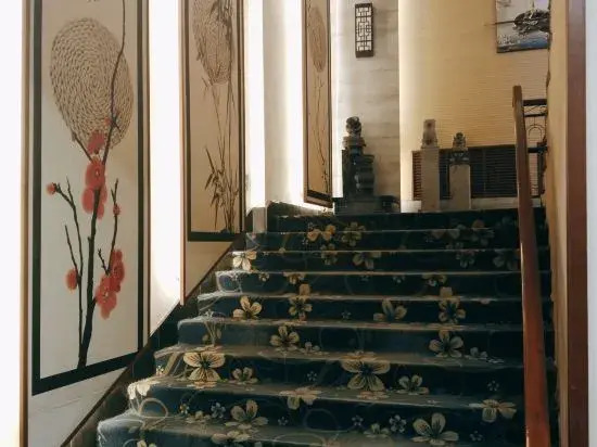 Shuimu Nianhua Hotel