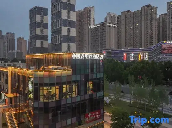 Leilong E-Sports Hotel