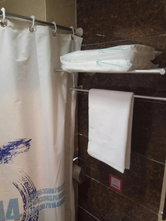PAI Hotels·Hefei Baohe Wanda Plaza