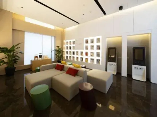 Atour S Hotel Wenshu Yuan MonasterySubway Station, Chunxi Road