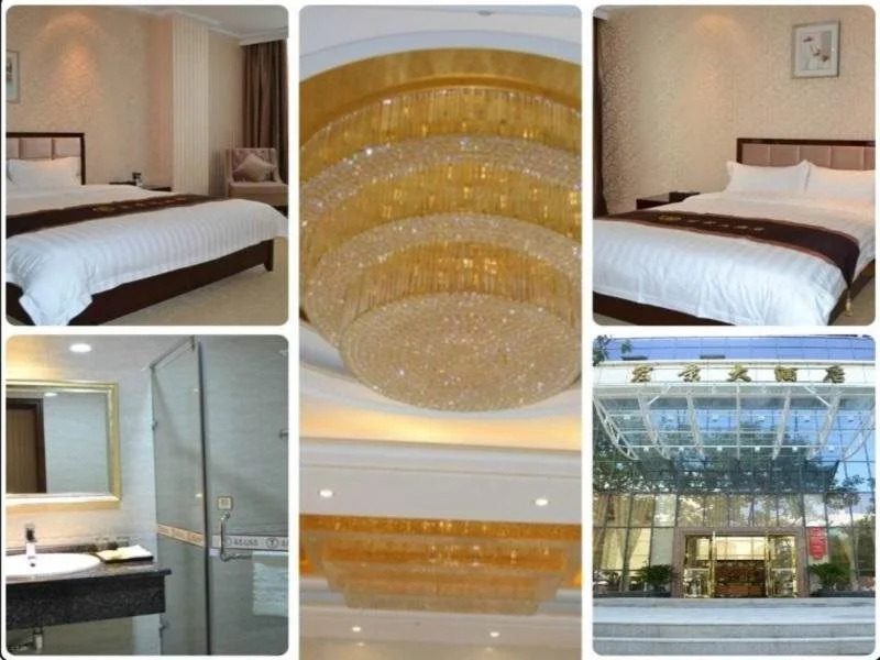 Hong Jing Hotel