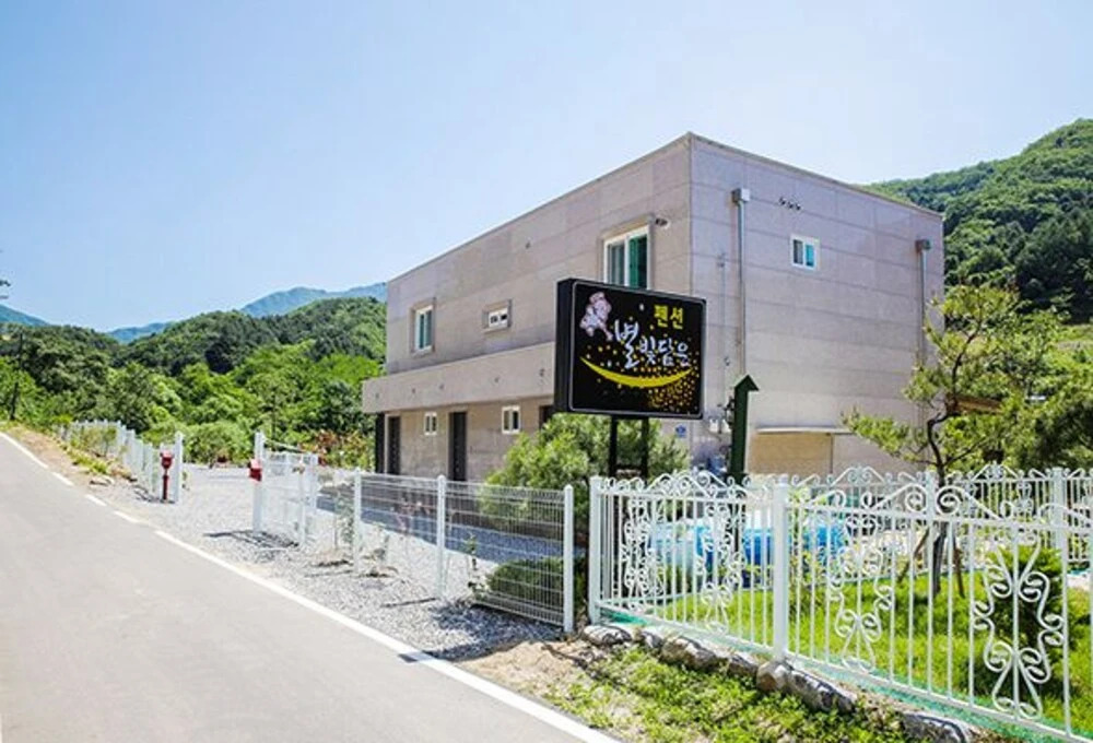 Gapyeong Starry Get Pension