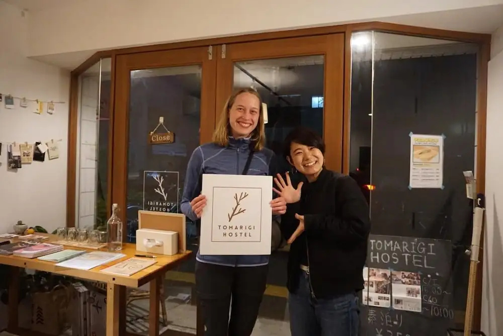 Tomarigi Hostel