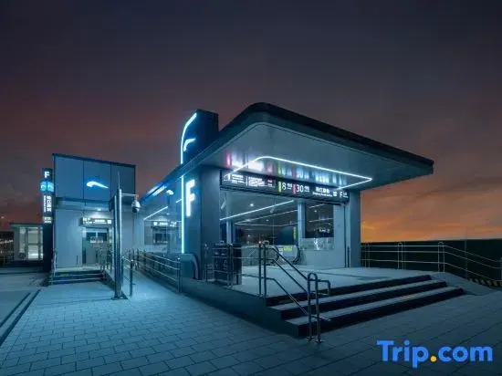 Holiday Inn Express Chengdu Shuangliu Chuanda Road by IHG