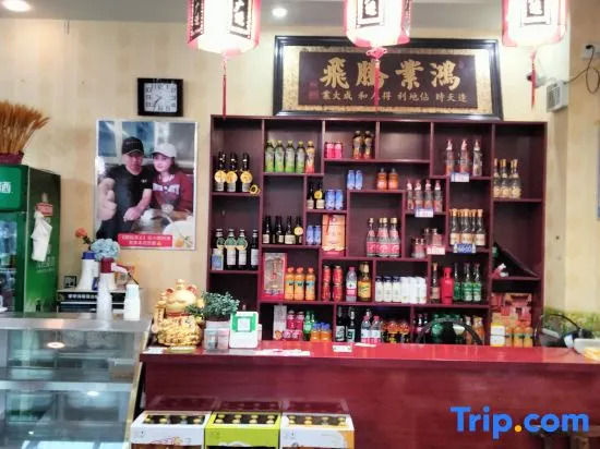 Jingji Private House Cai B&B