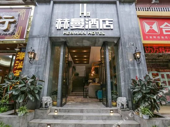 Herman Hotel