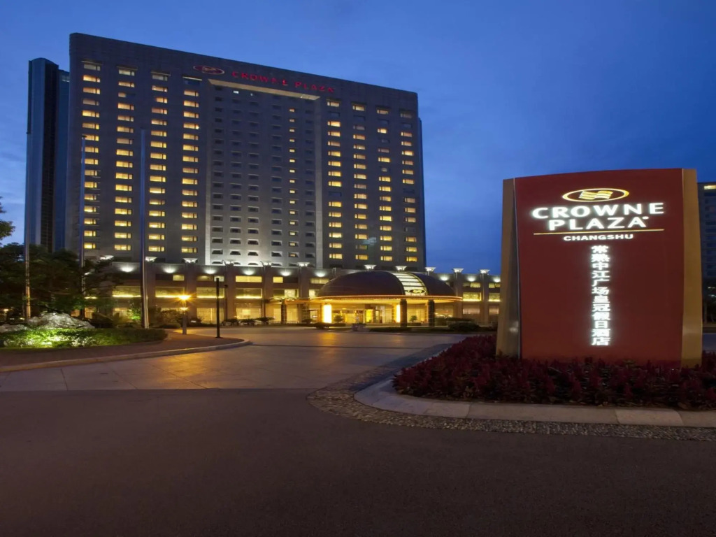 Changshu Zhongjiang Dekin Hotel