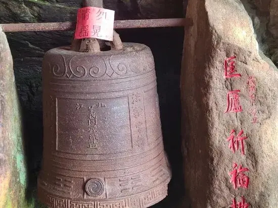 Yuanye Yunshu Hostel