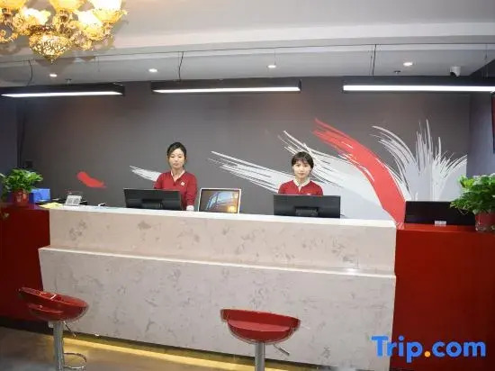 Shankee Hotel (Zhoukou Teachers College)
