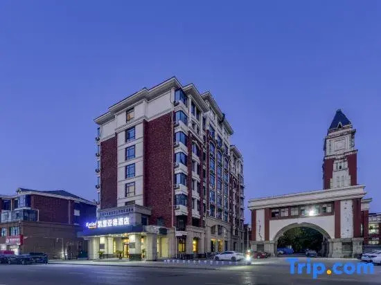 Kyriad Hotel (Xiayi County Keyun Zongzhan Kongzu Zhongzhuan)