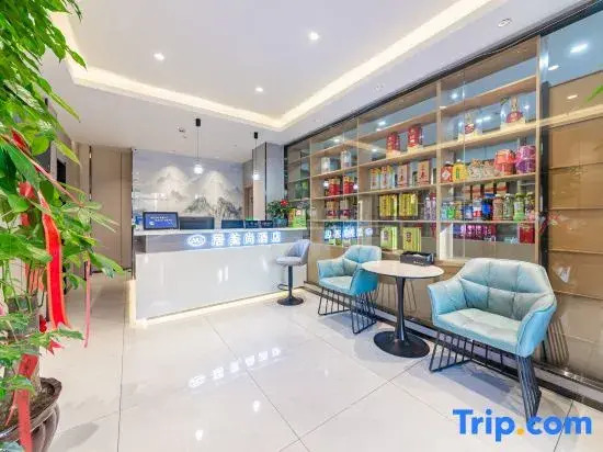 Lanzhou Jumeishang Hotel (Traditional Chinese Medicine University Affiliated Hospital)