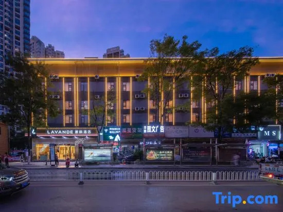 Lavande Hotel (Kunming Xishan Wanda Plaza Railway Station)