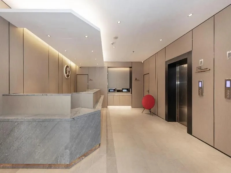 Ji Hotel Beijing Daxing Joy City