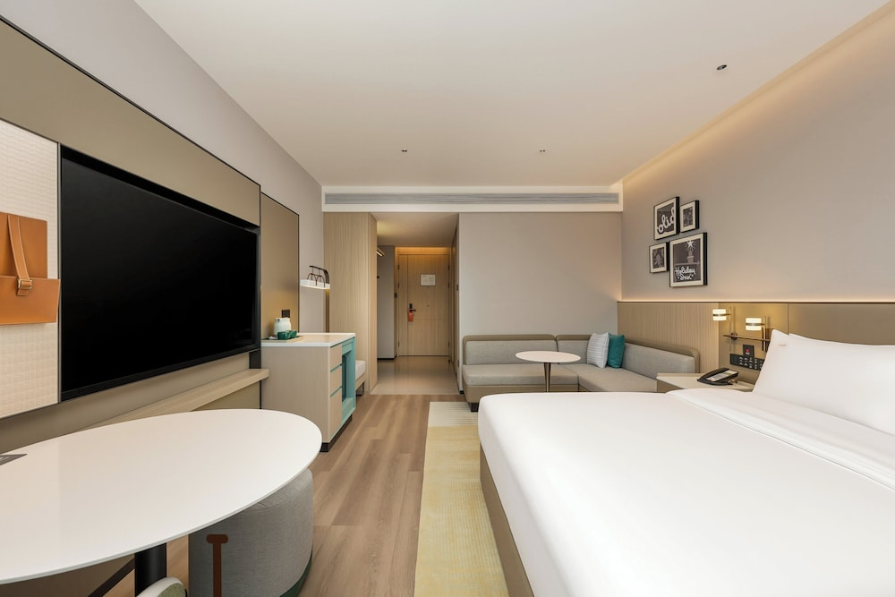 Holiday Inn & Suites Suzhou Xiangcheng by IHG