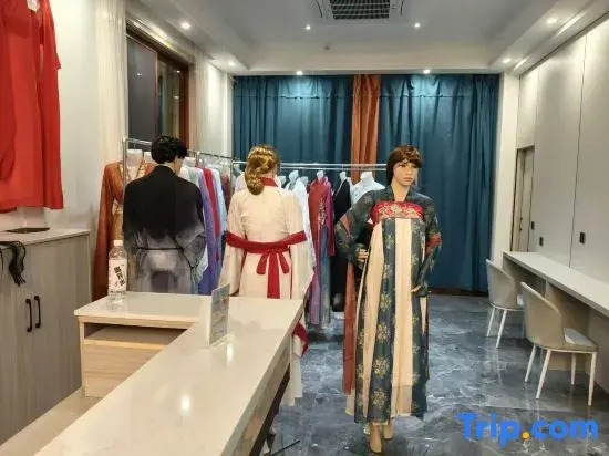 Shuyi Homestay (Baizhangji)