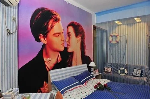Mr. Wu Apartment