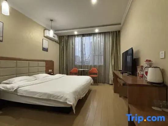 Rujia YiHe Hotel (Shuozhou Shanyin County Government)