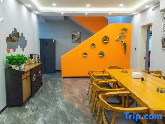 Lan Shan Yuan Mu Qiu Guesthouse