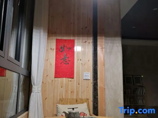 Yandangshan Wang Fenglou Hotel