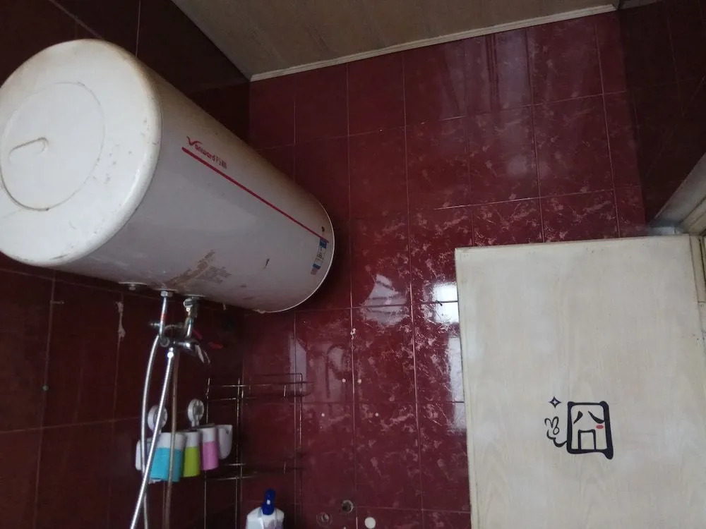 Guangzhou C'est La Vie Youth Hostel