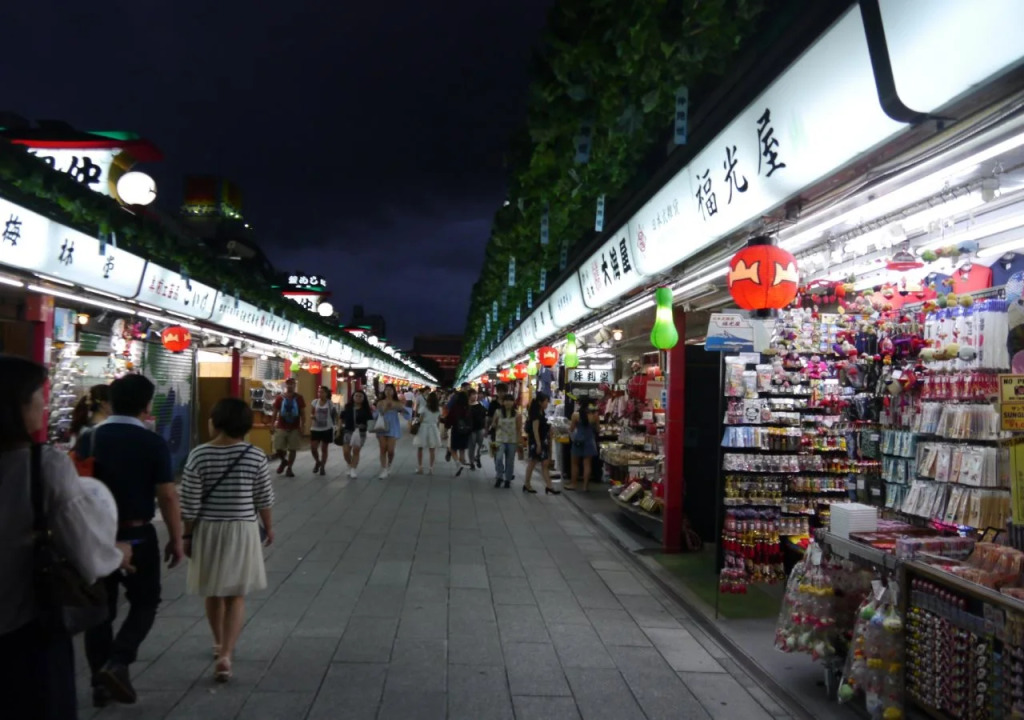 Hostel wahaku kotobuki