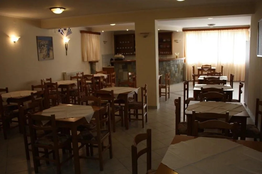 Domus Inn