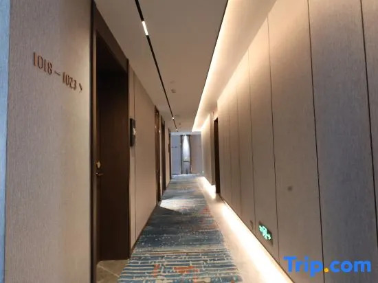 Yueman Hotel (Lanzhou Zhongchuan Airport Rainbow City)