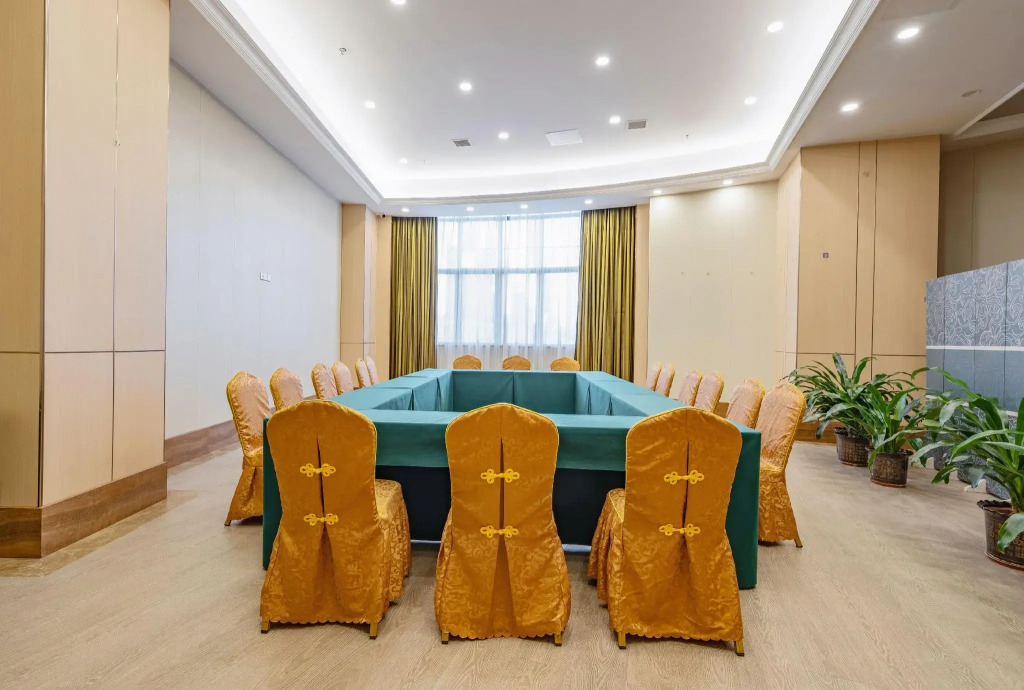 Vienna International Hotel
