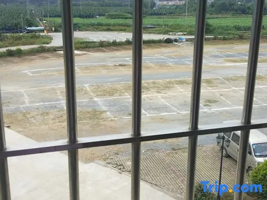 Yingde Shanya Homestay
