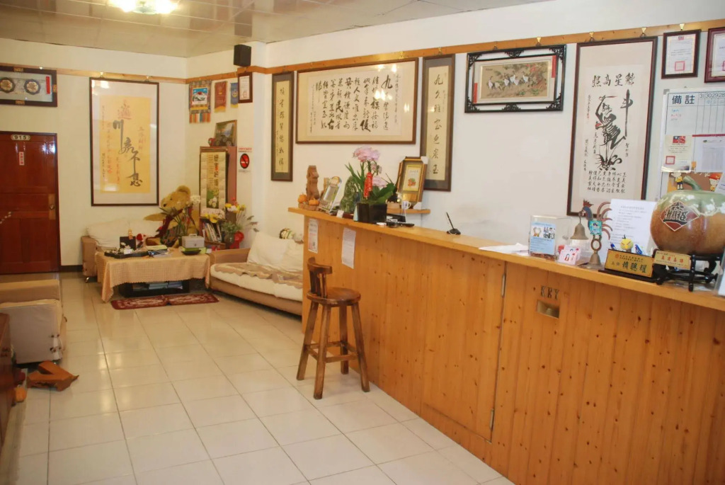 Nine Aboriginal B&B