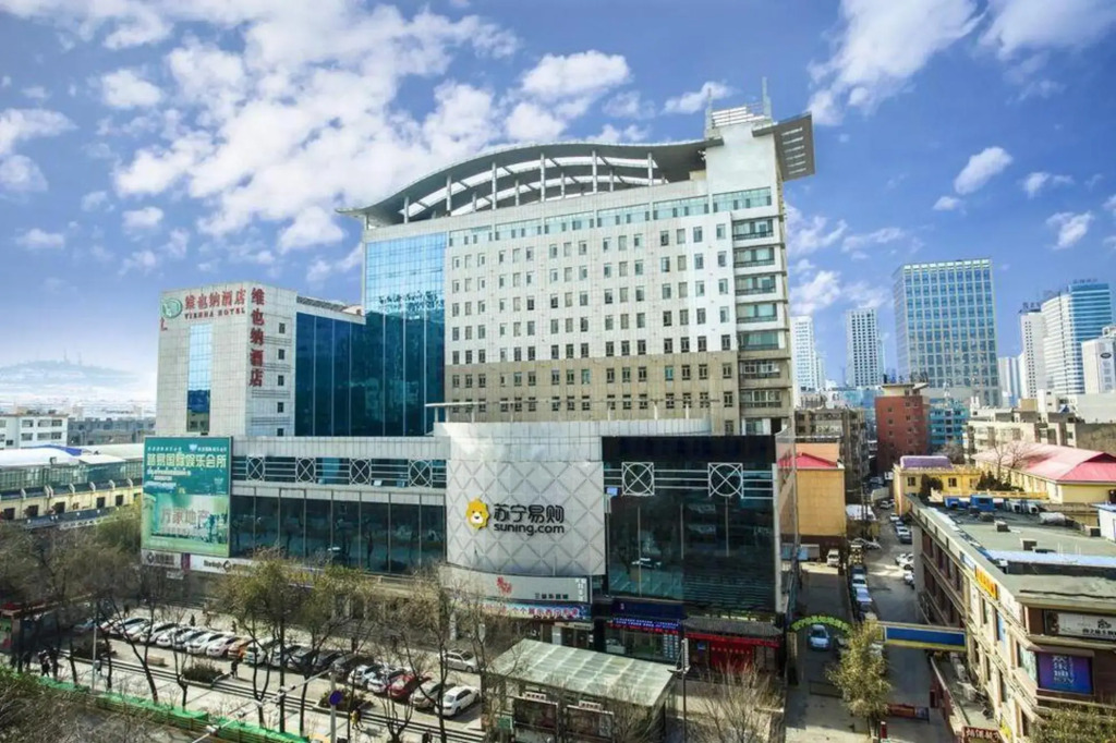Vienna Hotel (Xining Dashizi Mojia Street)