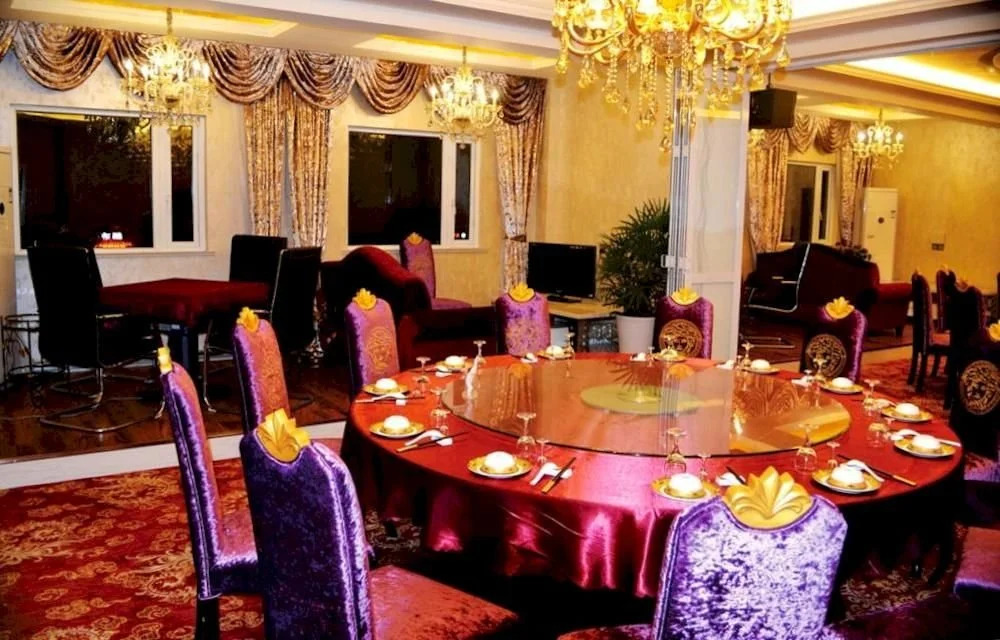 Tianxiang Impression Art Hotel