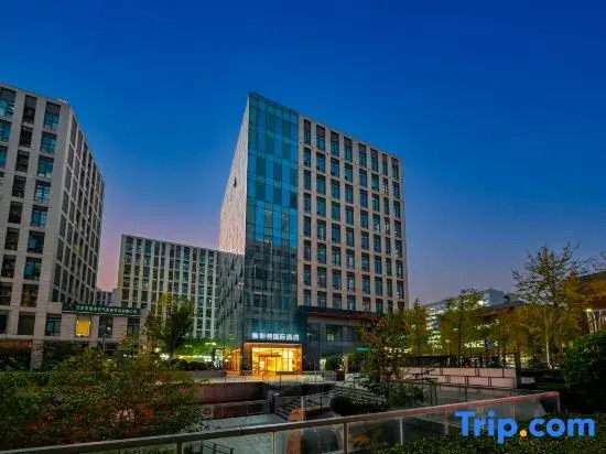 Yaste International Hotel (Beijing Daxing Xingguang Film Park)