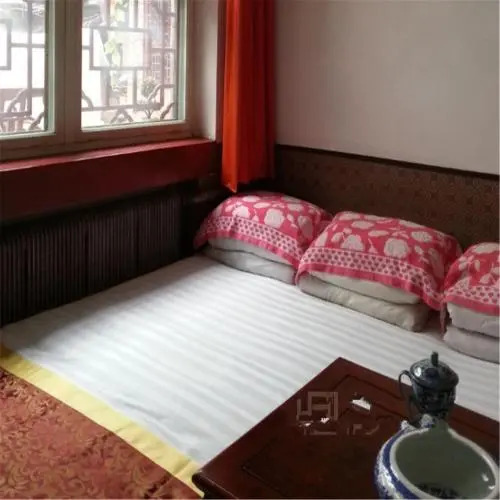 Xingyide Inn