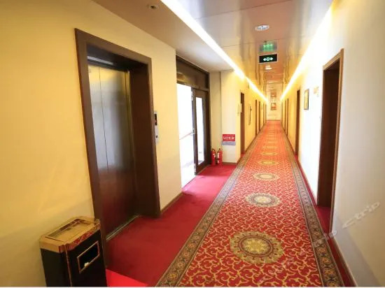 Hulun Buir Tianzhi Hotel Hailar