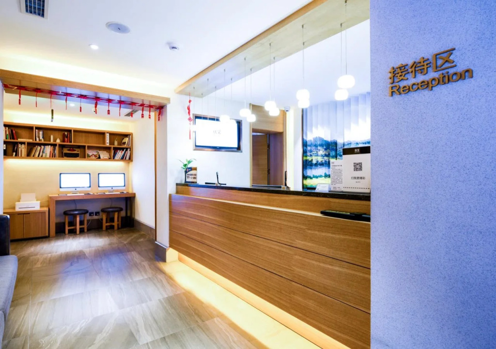 Qiuguo Hotel Beijing Wukesong