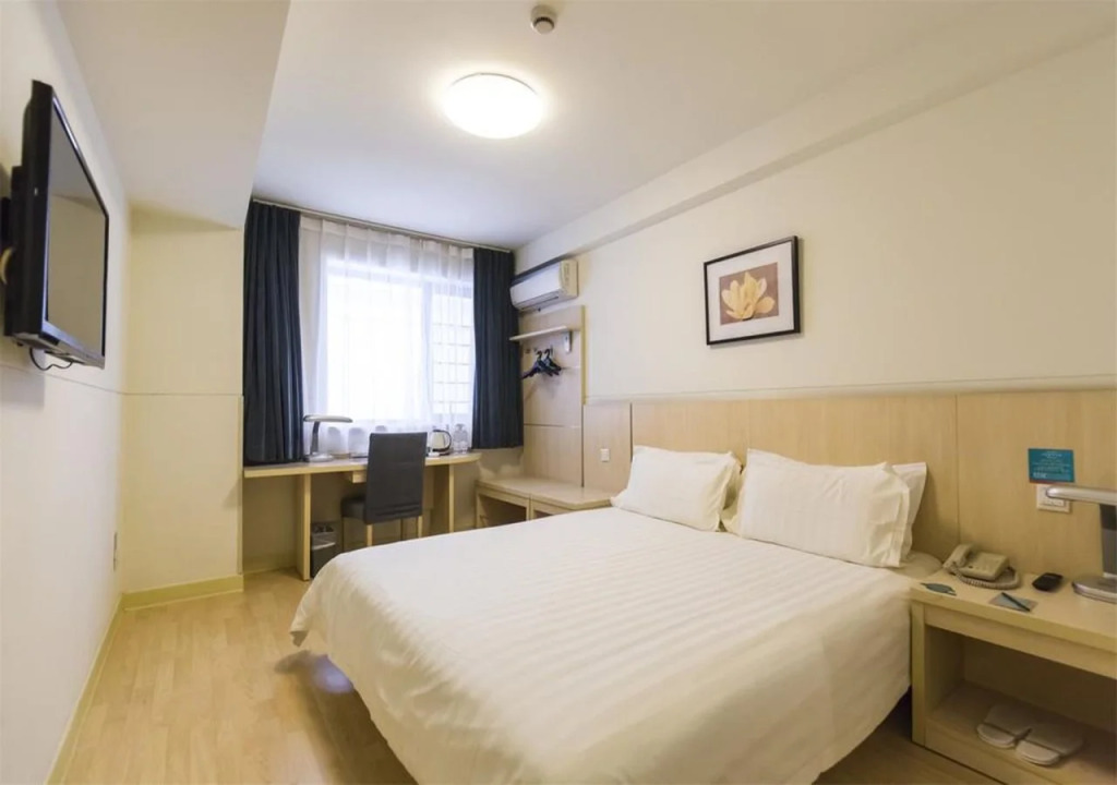 Jinjiang Inn Jiangyin South Ring Road