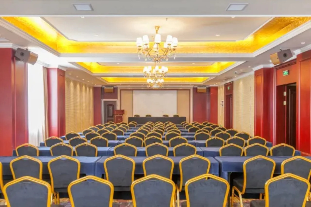 Vienna International Hotel
