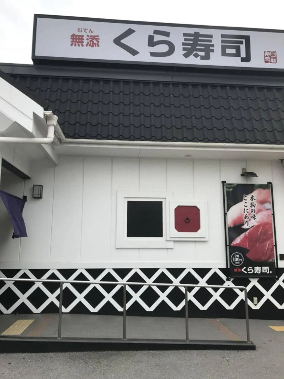 Seaside Villa Itoman