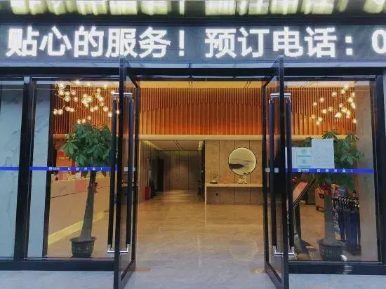 Unit Our Hotel (Rongxian Railway Station Branch)