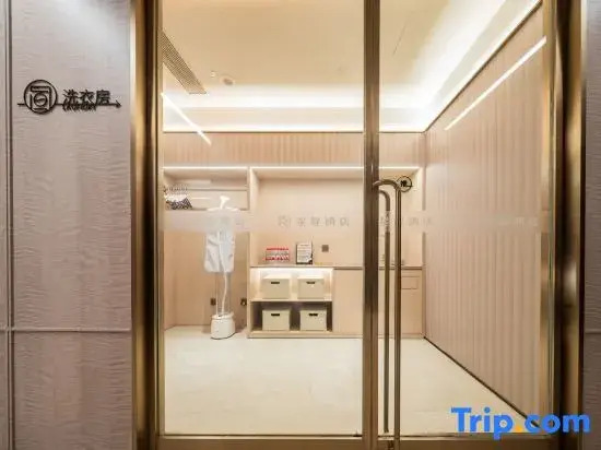Starway Hotel (Tibet University for Nationalities, Xianyang)