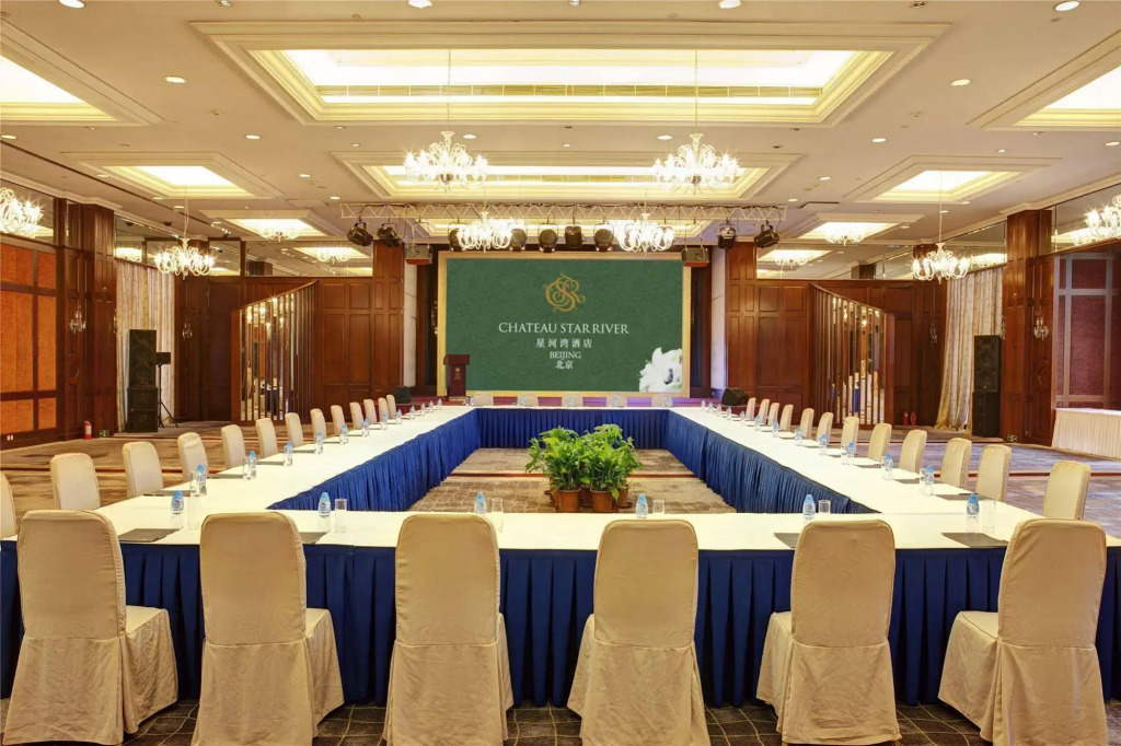 Chateau Star River Beijing