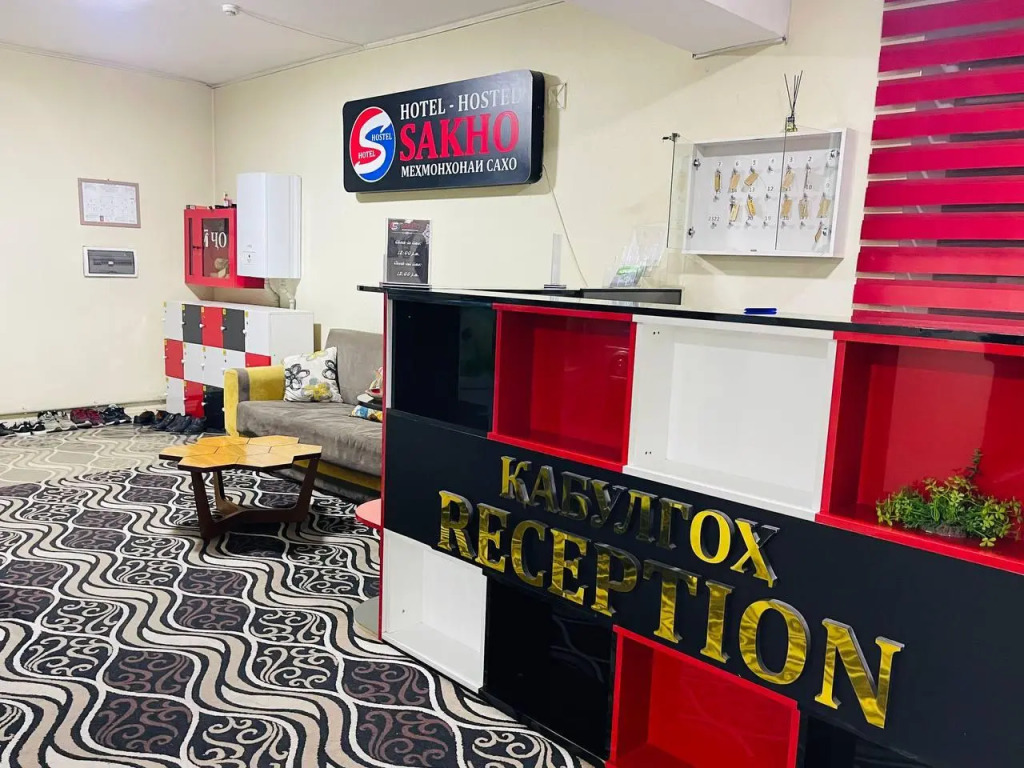 Sakhohostel