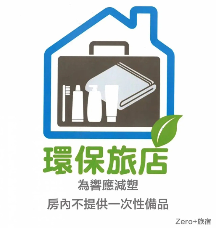 Mumian Manlv Homestay