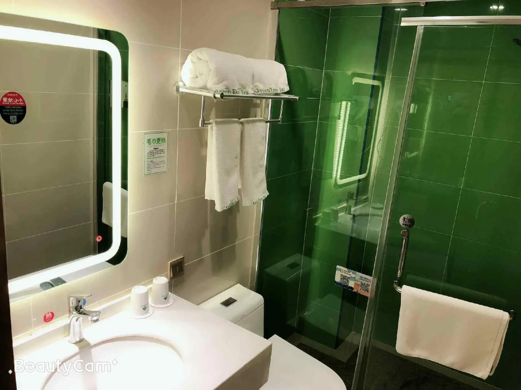 GreenTree Inn Jinzhong Yuci District North Huitong Road Express Hotel