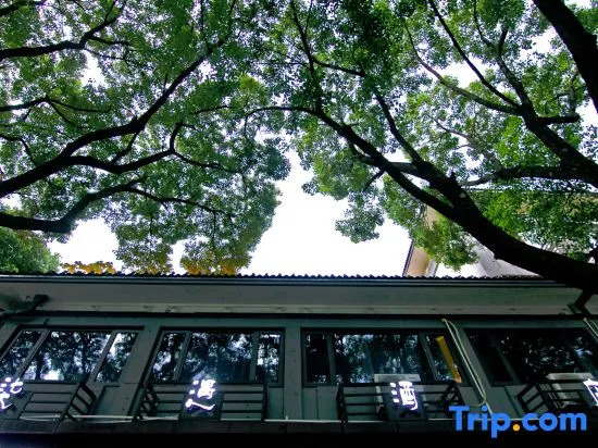 Qiyu Hotel (Shaoxing Caoqiao Straight Street)