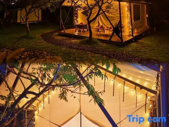 Relaxland Glamping (Guangzhou Zengcheng Baishuizhai Branch)