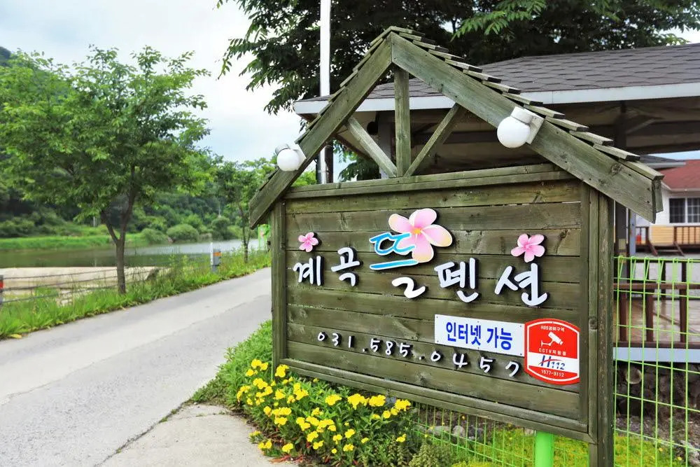 Vally Pension