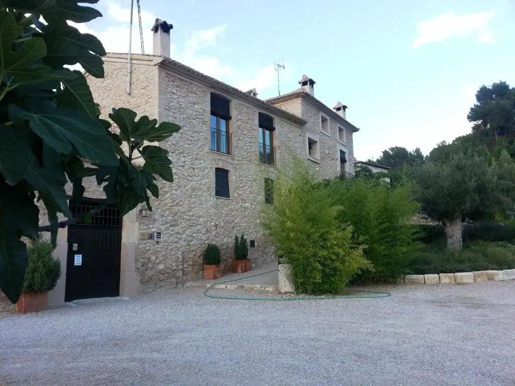 Apartamentos rurales La Alquería del Pilar