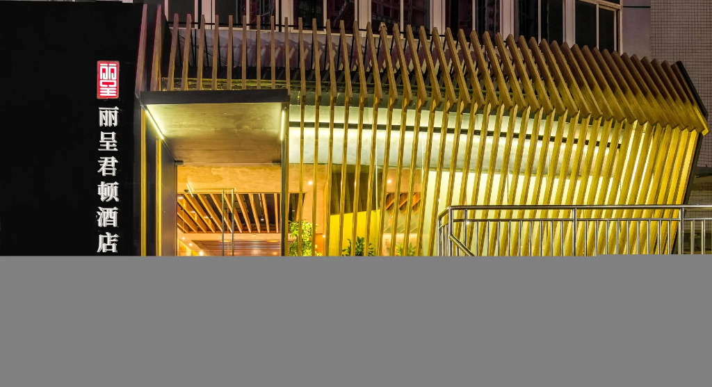 Rezen Kingtown Hotel (Chongqing Xinpaifang)